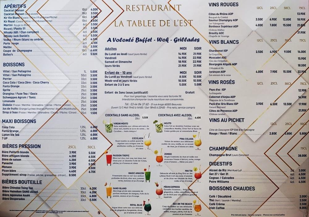 BO’BUFFET - Menu Image 2